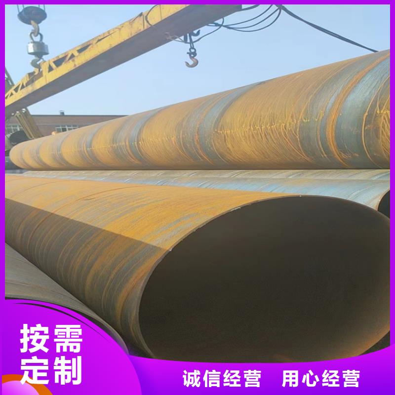 螺旋管重量计算公式