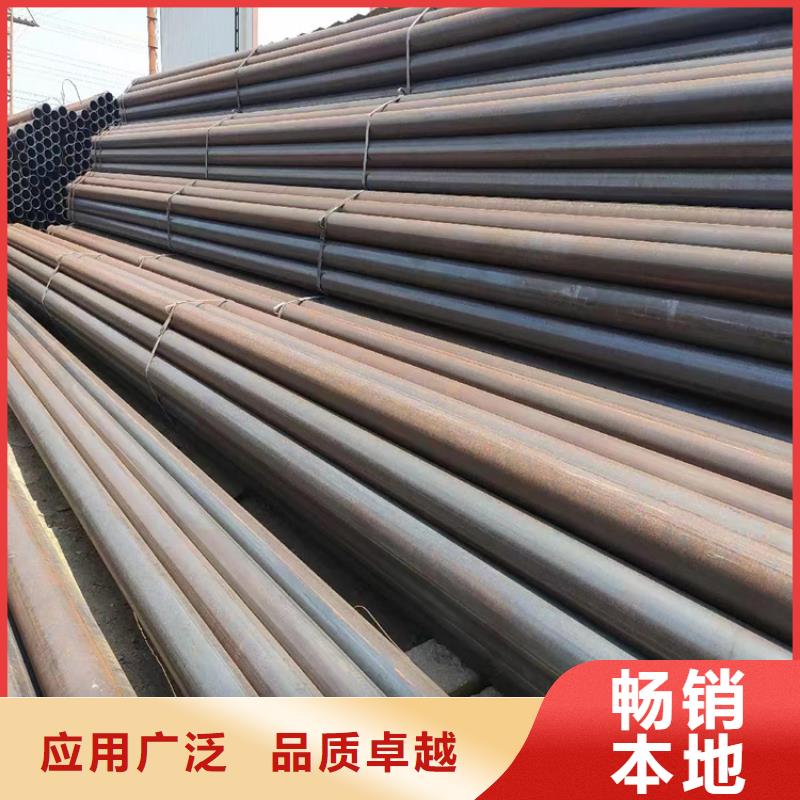 螺旋钢管品牌-报价_[志启]无缝合金管钢管