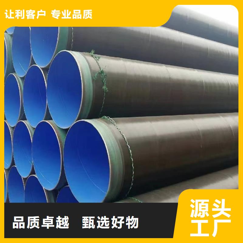 螺旋管重量计算公式