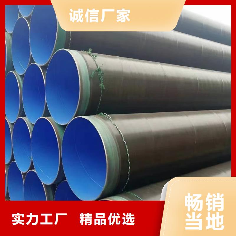螺旋管重量计算公式