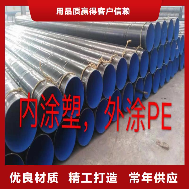 Q235B螺旋管型号齐全