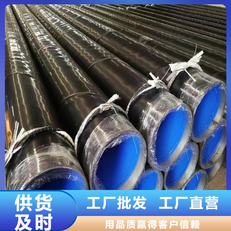 螺旋管重量计算公式