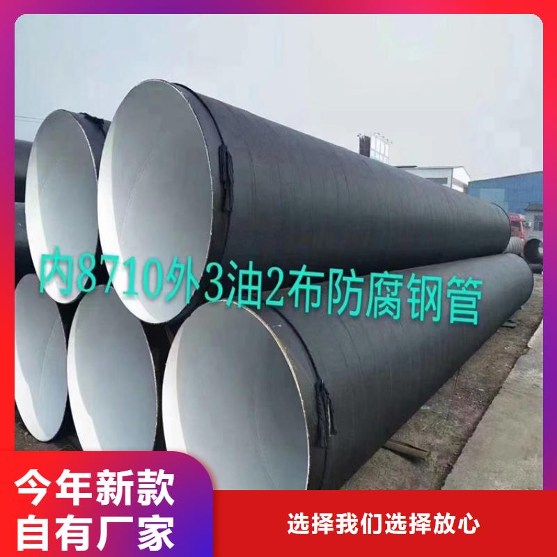螺旋管型号及重量表