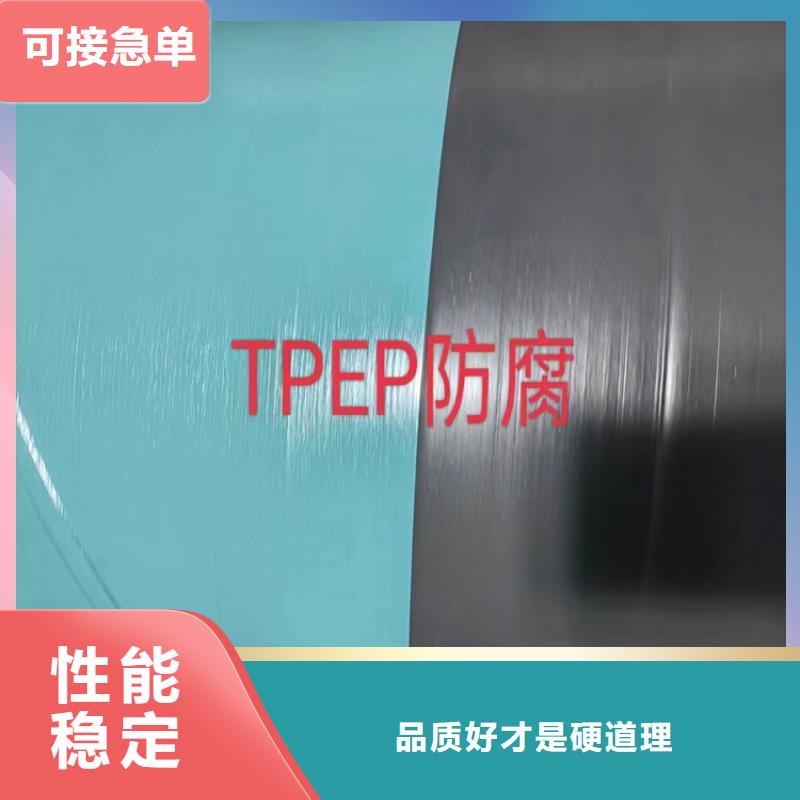 5037螺旋管优惠多_配送到场