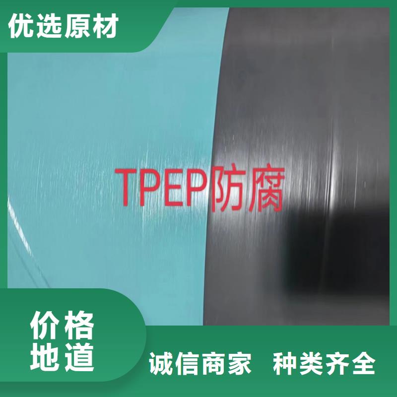 螺旋管尺寸规格表大全