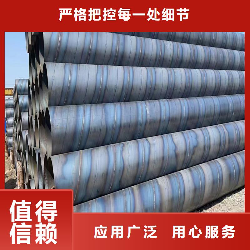 螺旋管型号及重量表