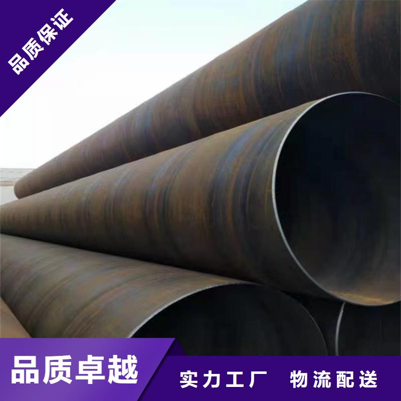 临高县螺旋管生产厂家电话