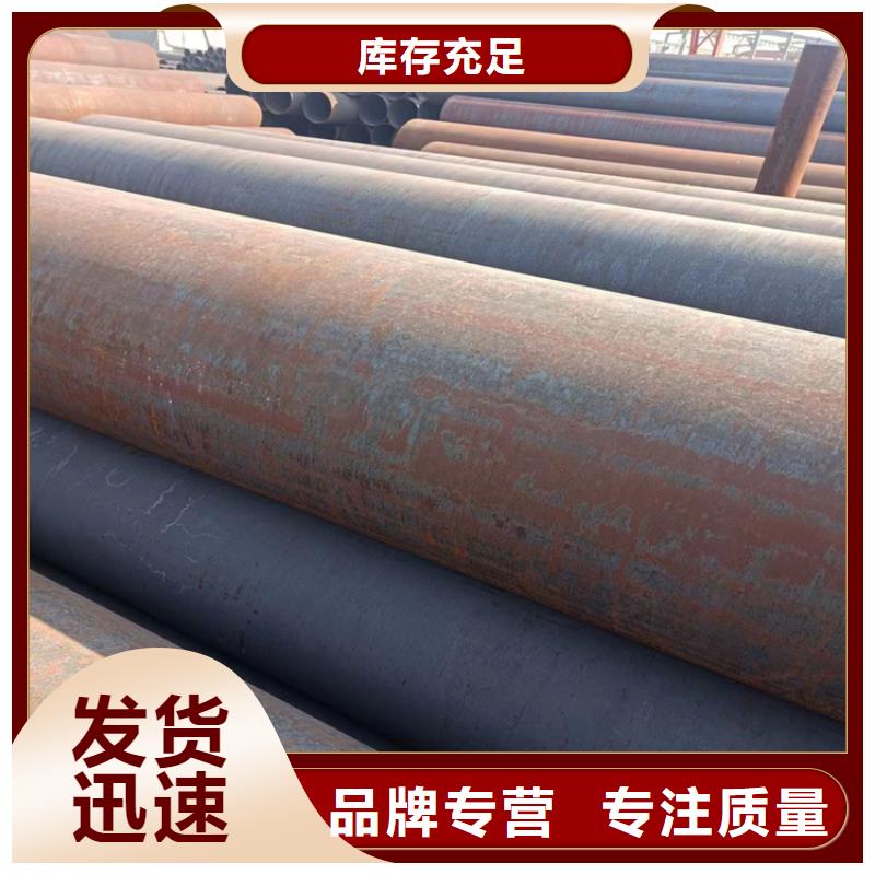 螺旋管理论重量表
