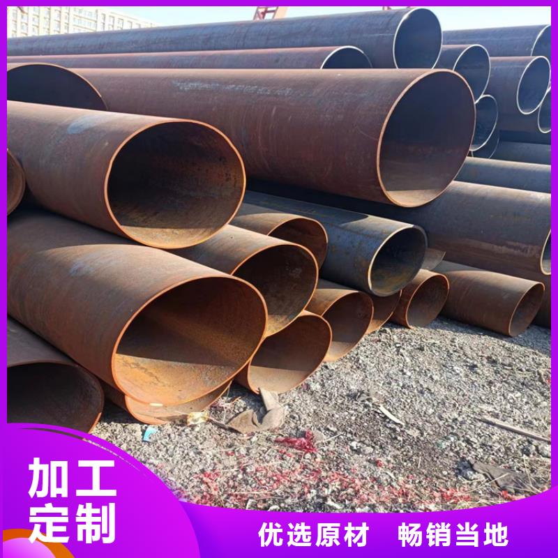 螺旋管重量计算公式