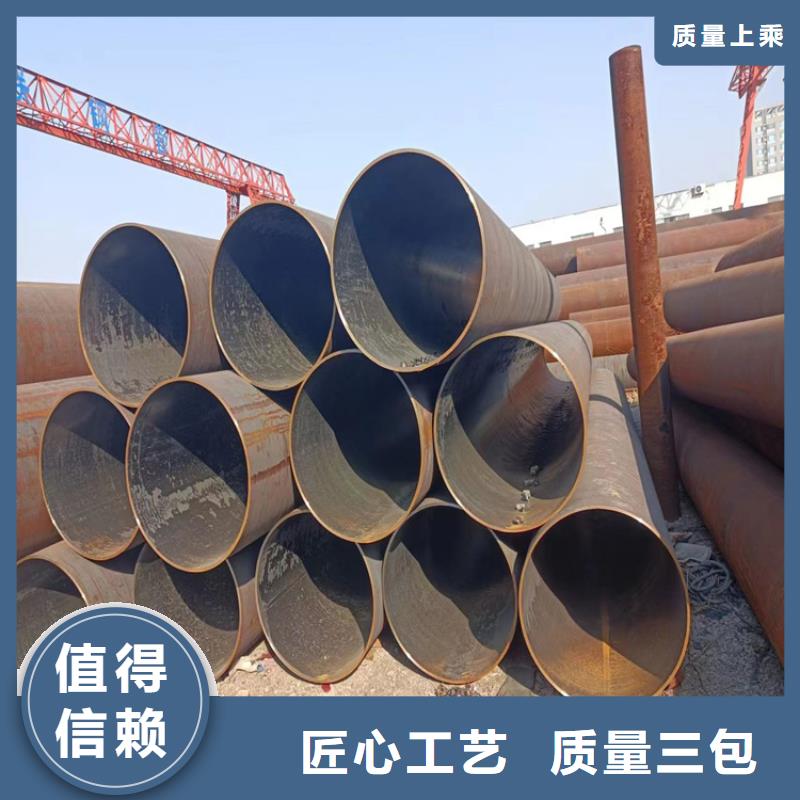 螺旋钢管生产厂家电话