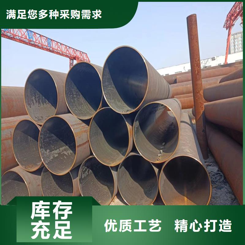 螺旋管无缝合金管实体厂家大量现货