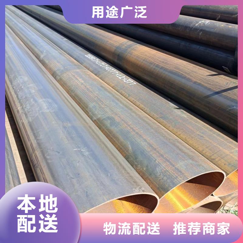 螺旋管型号及重量表