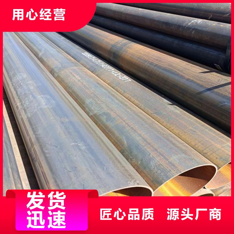 螺旋钢管重量计算公式