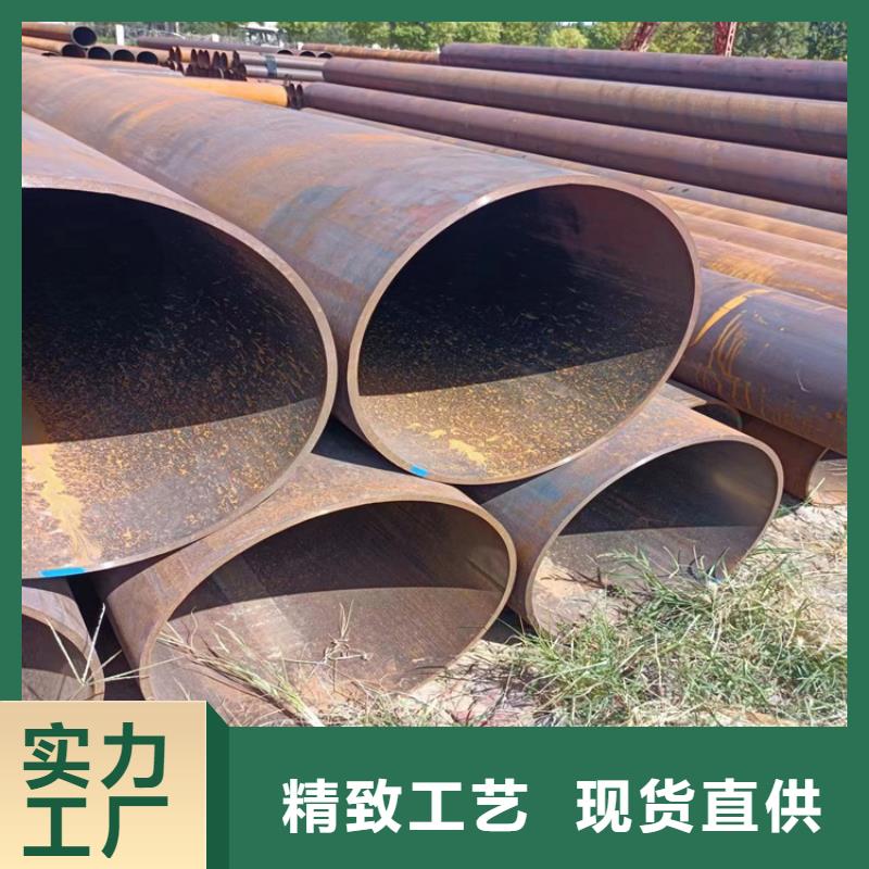 螺旋管重量计算公式