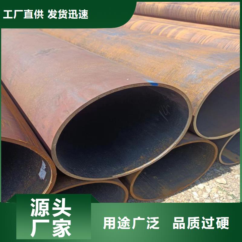 螺旋管重量计算公式