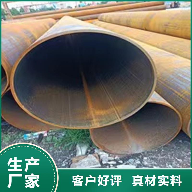 螺旋钢管型号及重量表