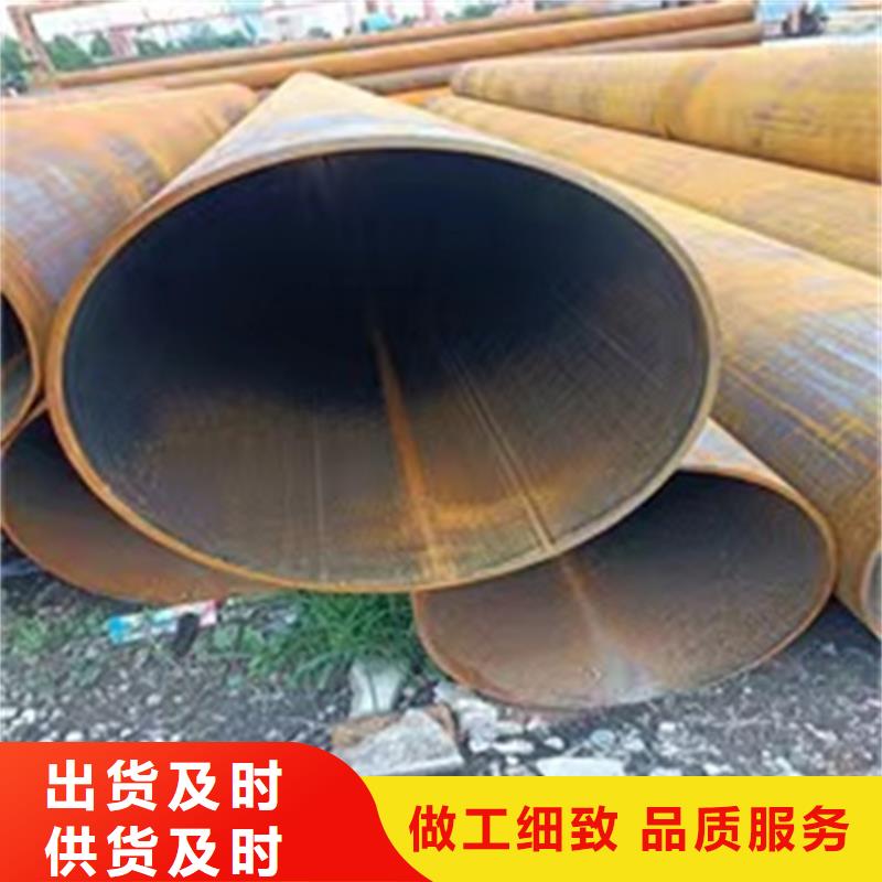 螺旋管_q345d无缝管产地直销