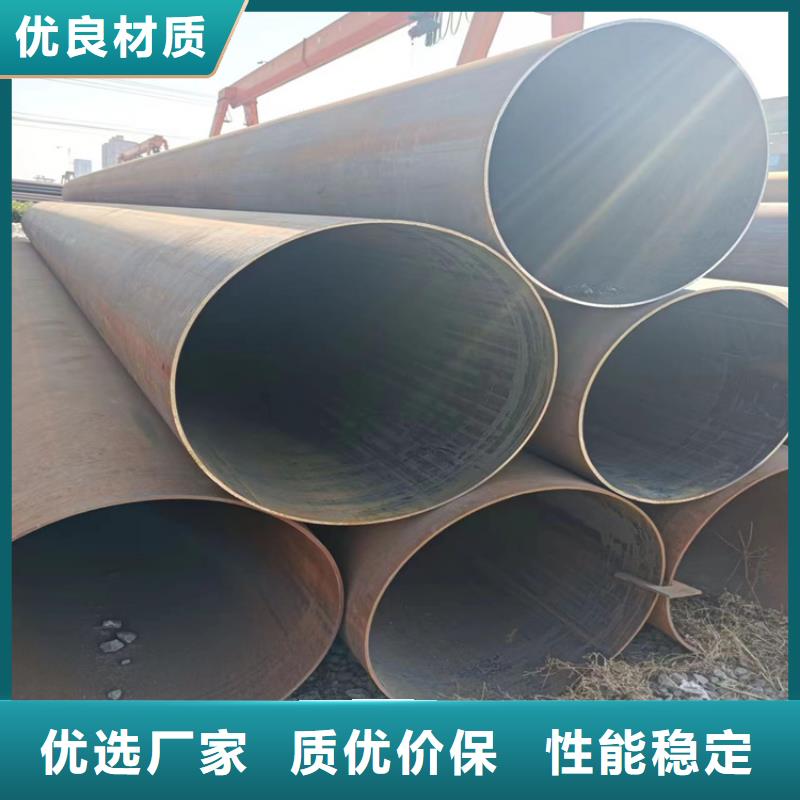 螺旋钢管重量计算公式