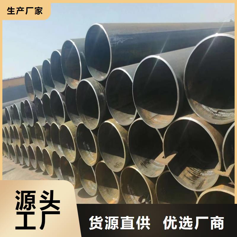 螺旋钢管厂家报价_配送到场