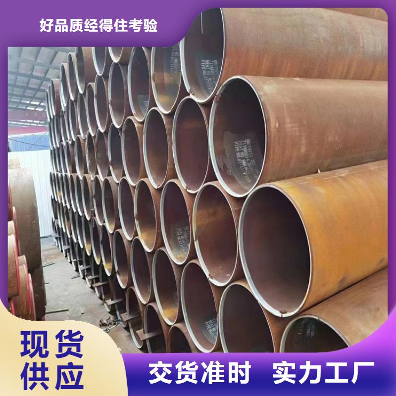 防腐螺旋管生产厂家_配送到场