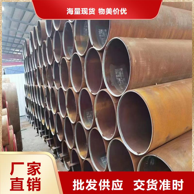 螺旋管理论重量表