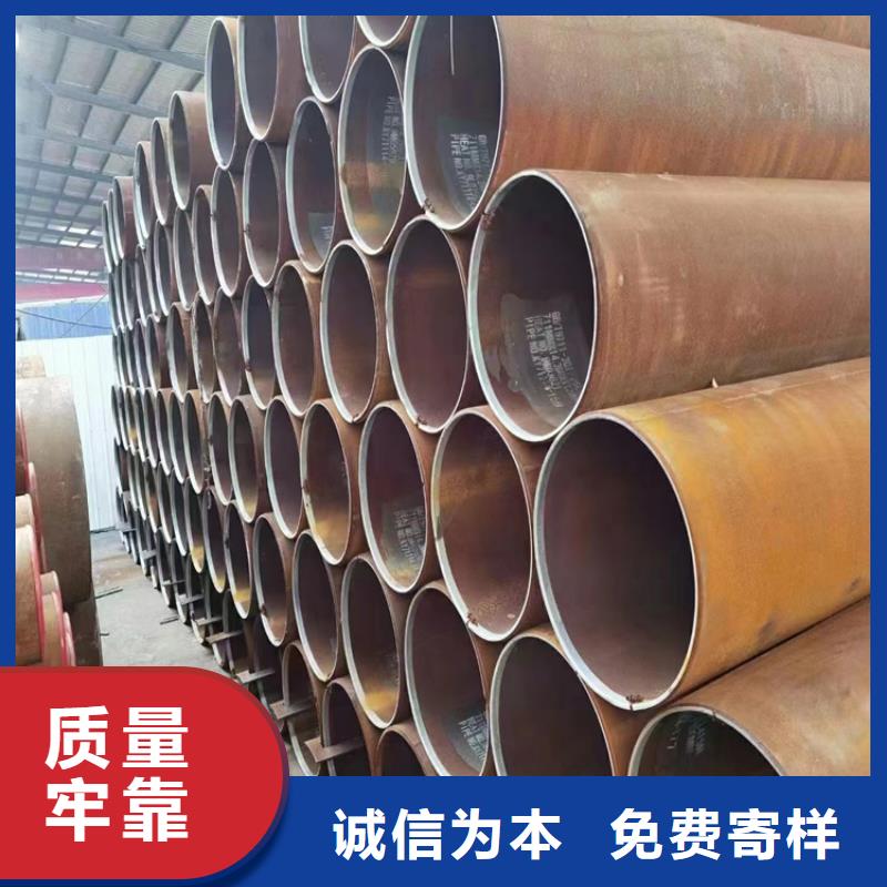 螺旋钢管型号及重量表