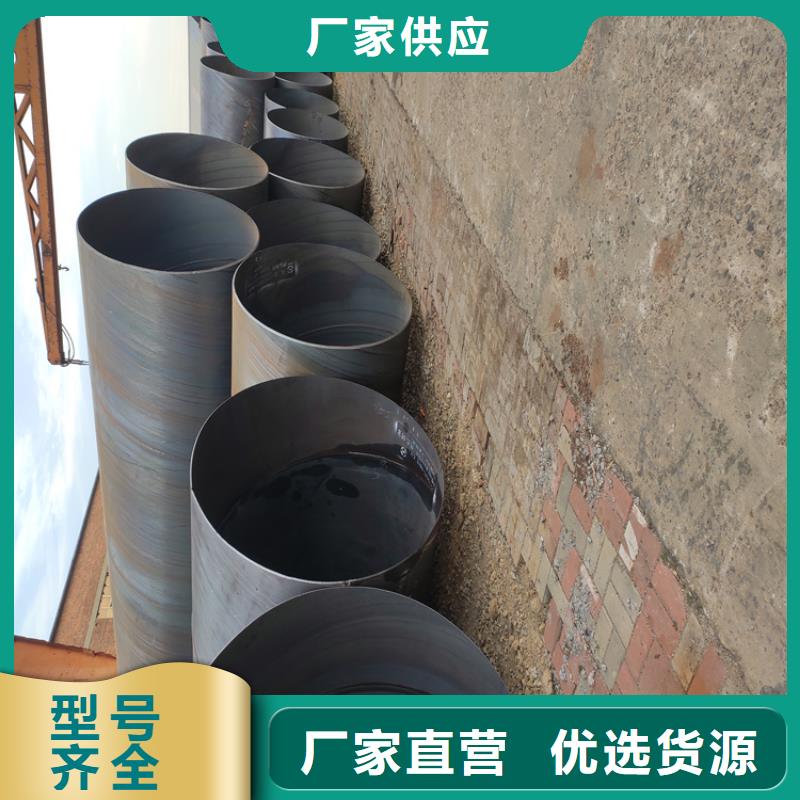 螺旋管型号及重量表