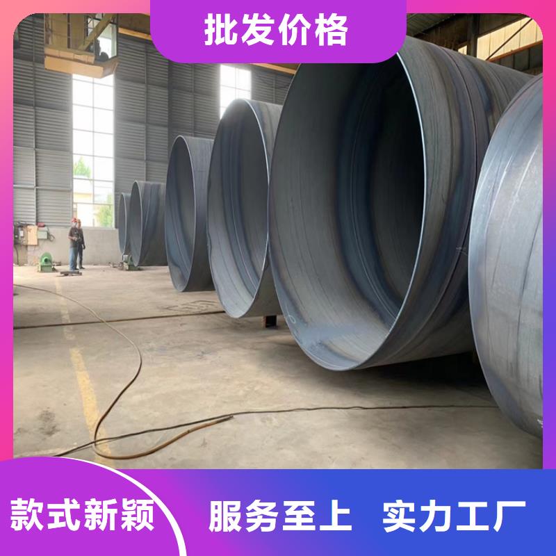 螺旋管理论重量表