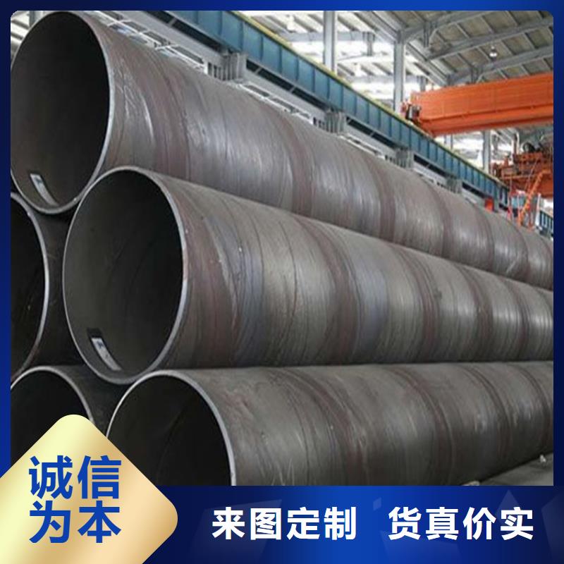 螺旋管重量计算公式