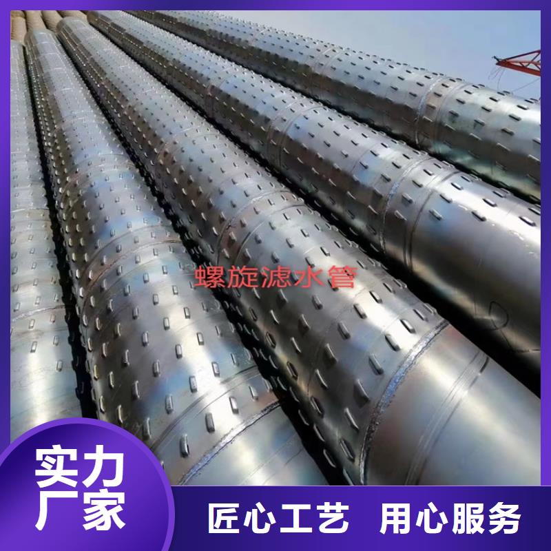 螺旋管P91合金管精挑细选好货