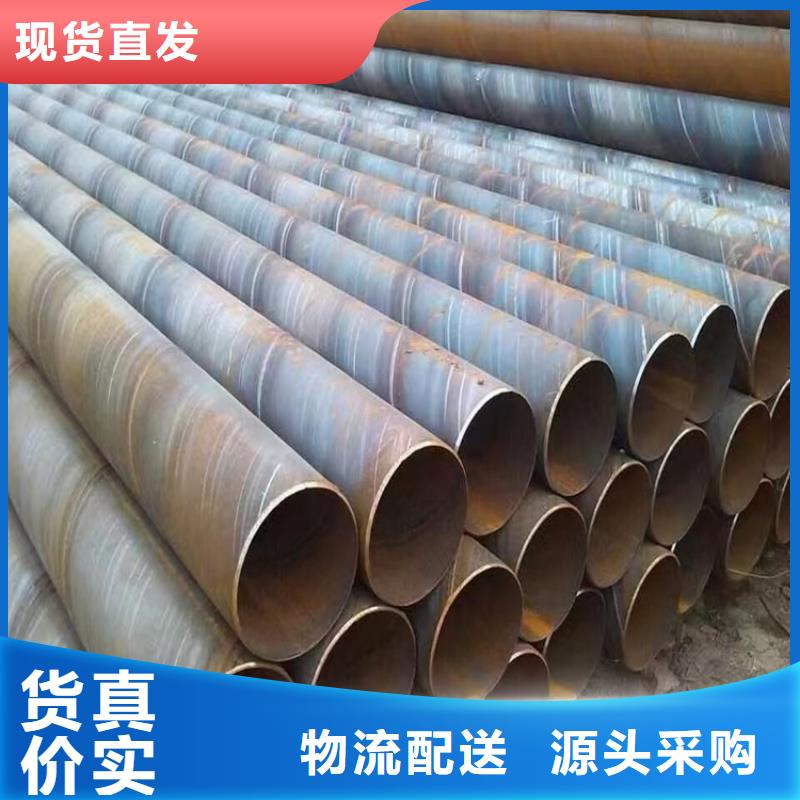 螺旋管【P91合金管】好产品放心购