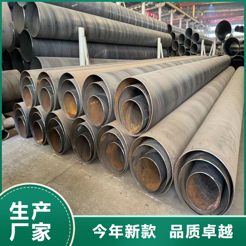 螺旋管尺寸规格表大全