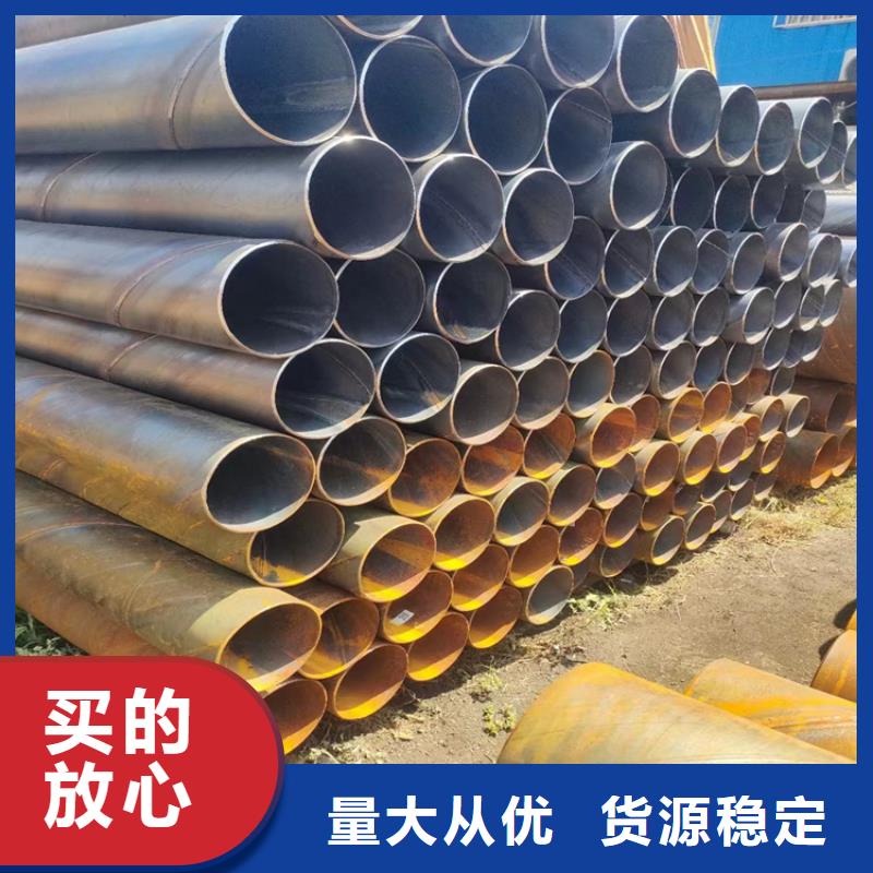性价比高的GB9711螺旋钢管厂家