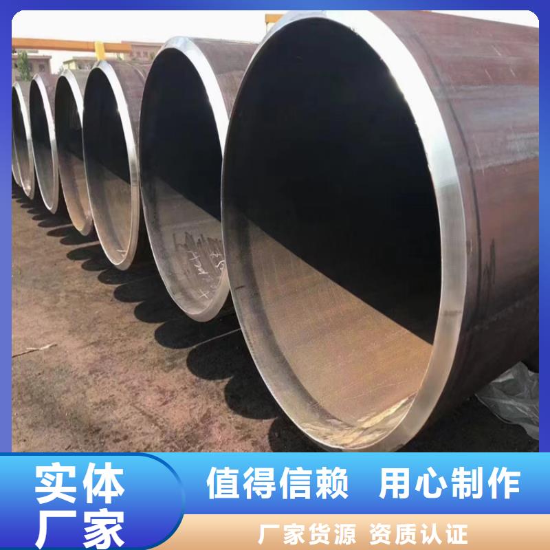 螺旋钢管型号及重量表