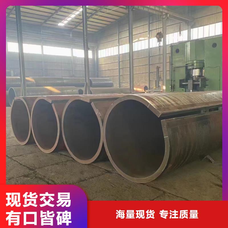 螺旋管重量计算公式