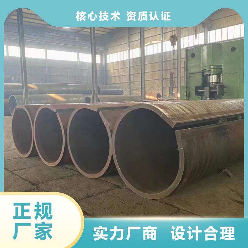 螺旋钢管生产厂家电话