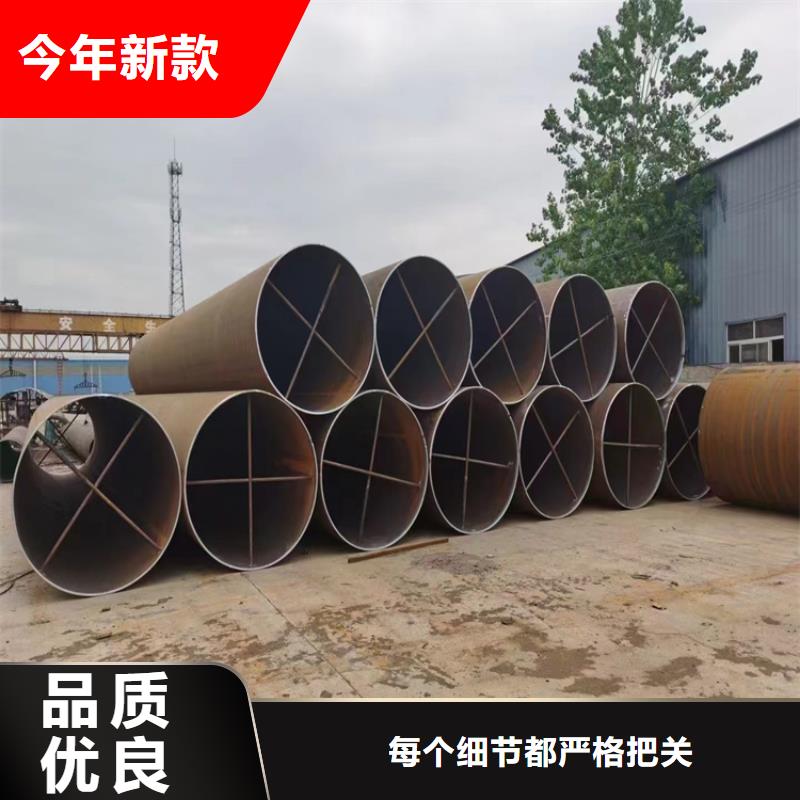 螺旋钢管型号及重量表