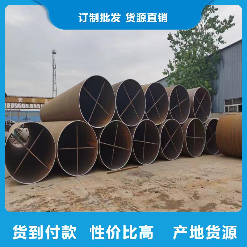 Q355B螺旋钢管口碑好_配送到场