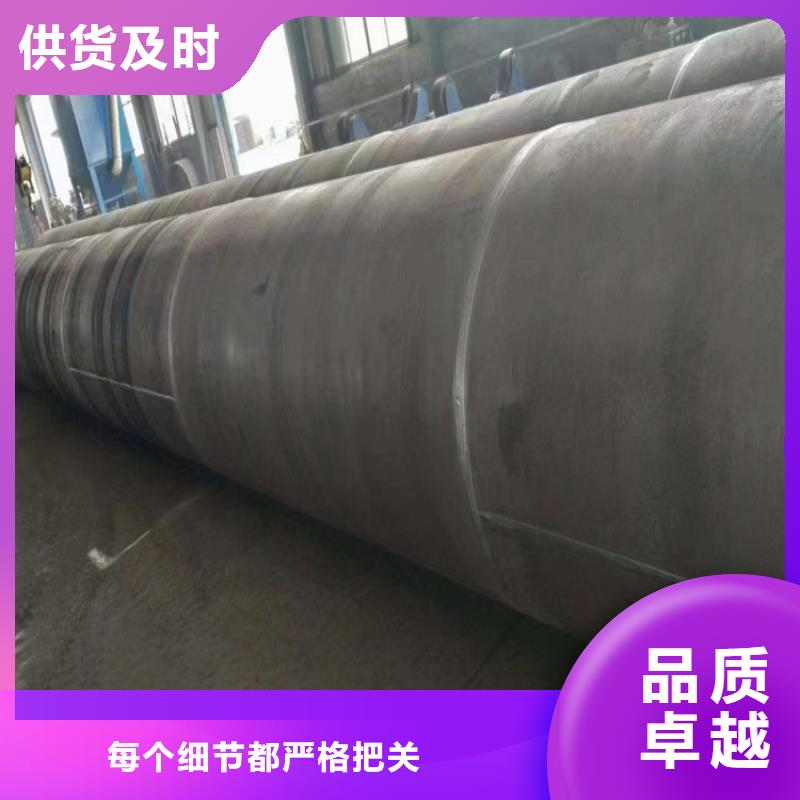 235b螺旋管生产厂家_配送到场