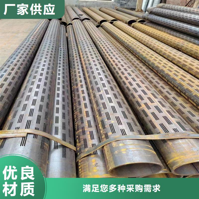 螺旋钢管型号及重量表