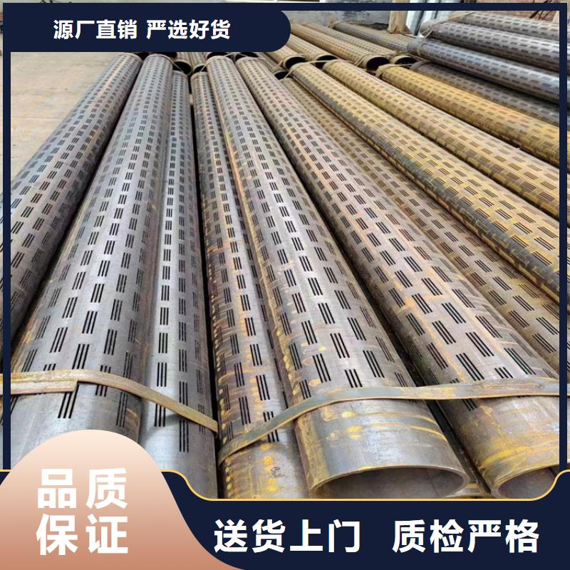 螺旋缝钢管直供厂家