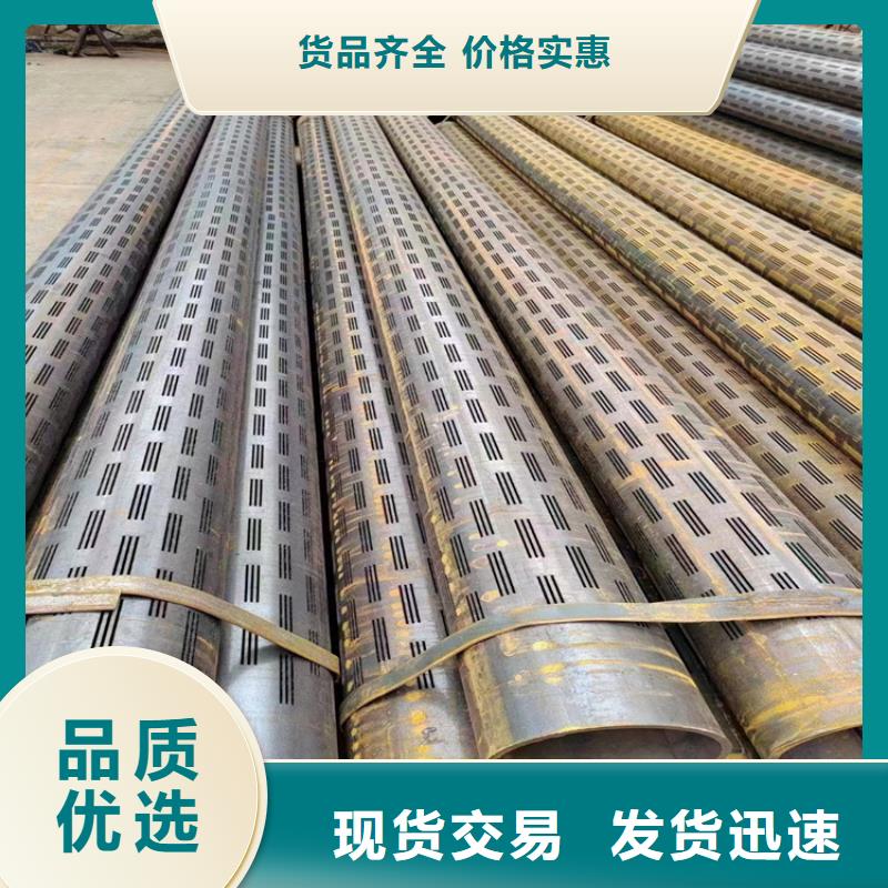 海南省乐东县3091螺旋管本地厂家_配送到场