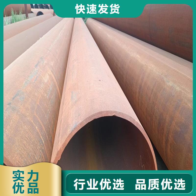 螺旋钢管型号及重量表