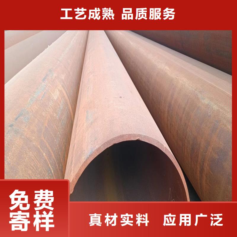 螺旋管型号及重量表