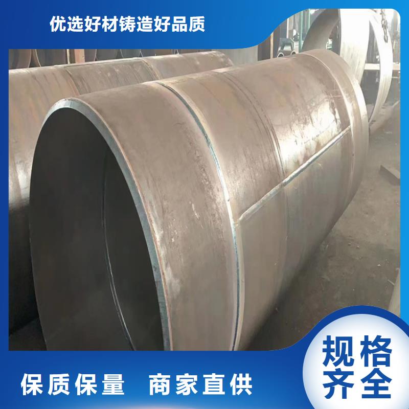 螺旋焊管型号及重量表