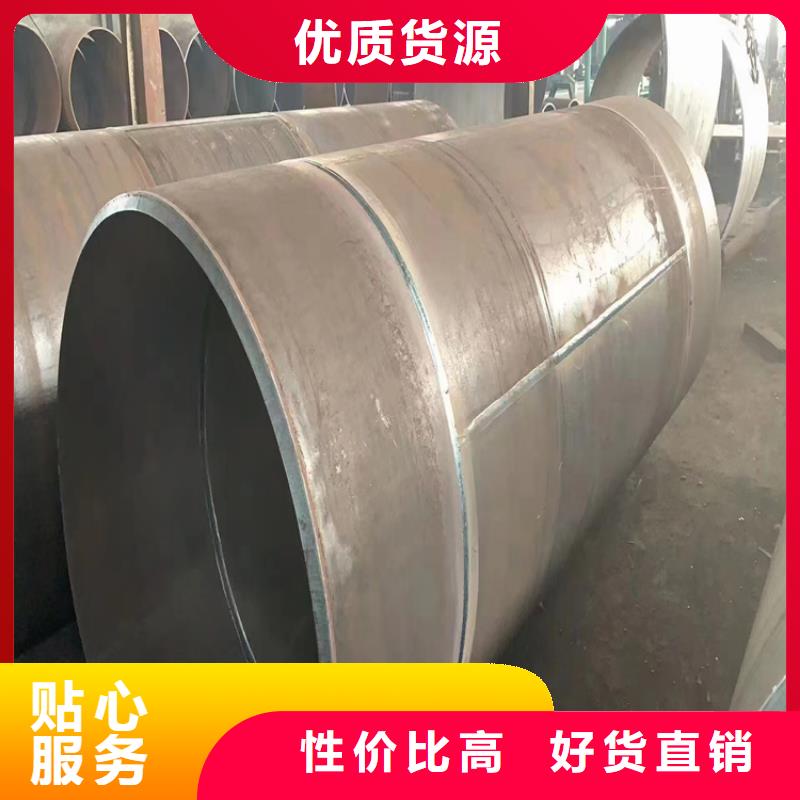 螺旋焊管尺寸规格表大全