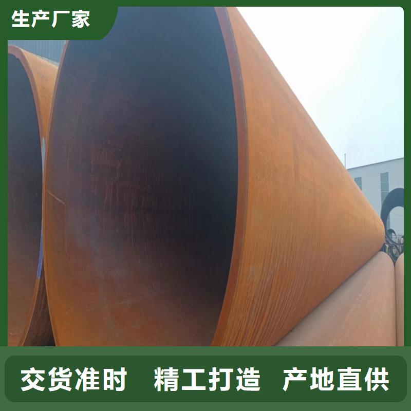 螺旋焊管重量计算公式