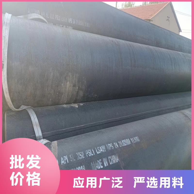 螺旋缝电焊钢管直供厂家