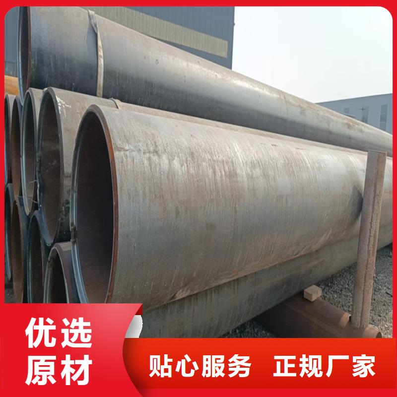 螺旋缝焊管型号齐全