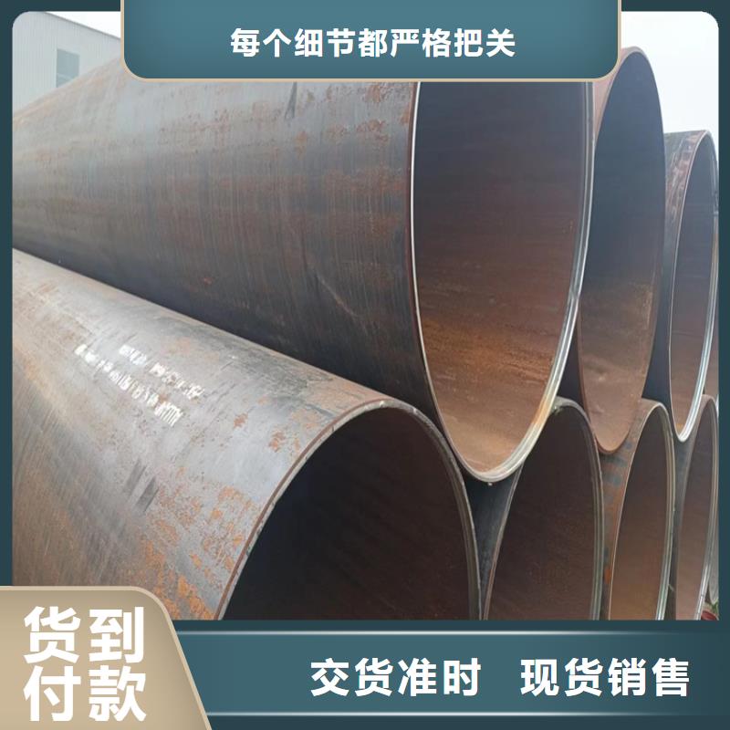 螺旋钢管型号及重量表